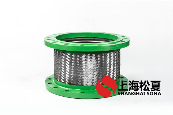 上海松夏金屬軟管安裝長度計算