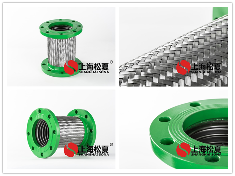 不銹鋼金屬軟管的特點介紹及特點耐壓管件