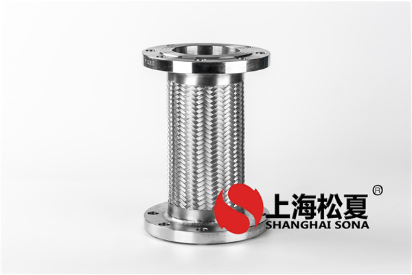 【南京LG汽車電廠二工廠管道工程】不銹鋼金屬軟管