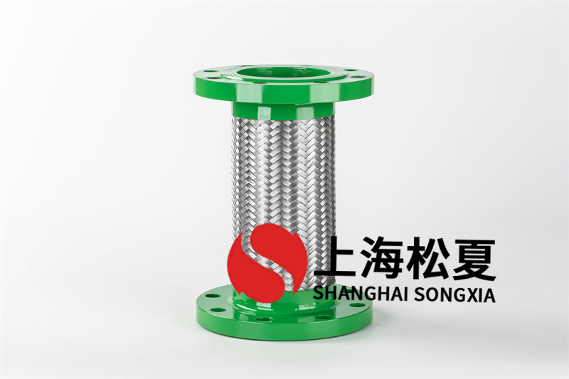 上海松夏給大家介紹噴撒煤氣金屬軟管的應用