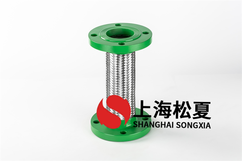 上海上海煤氣金屬軟管的功效和特點